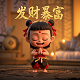 真人假人区别图片对比